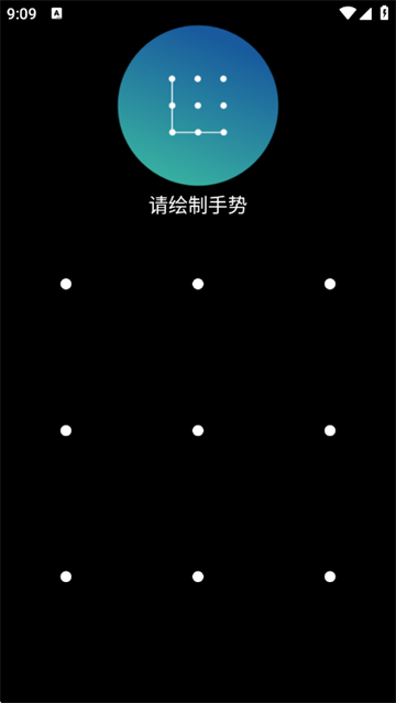 ��˽ȫ�沥����app