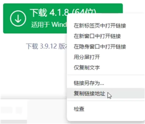 ����΢����ô�˻ؾɰ汾 ����΢���˻ؾɰ汾��򵥷���