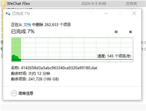 ����΢����ô�˻ؾɰ汾 ����΢���˻ؾɰ汾��򵥷���
