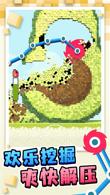 ��ש��������Ϸ