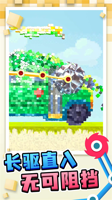 ��ש��������Ϸ