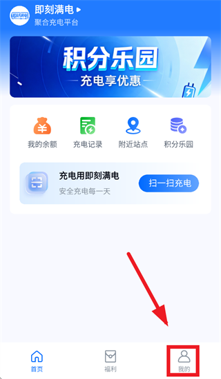 ��������app�ٷ�����