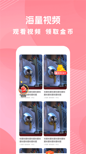 ������Ƶ׬Ǯapp