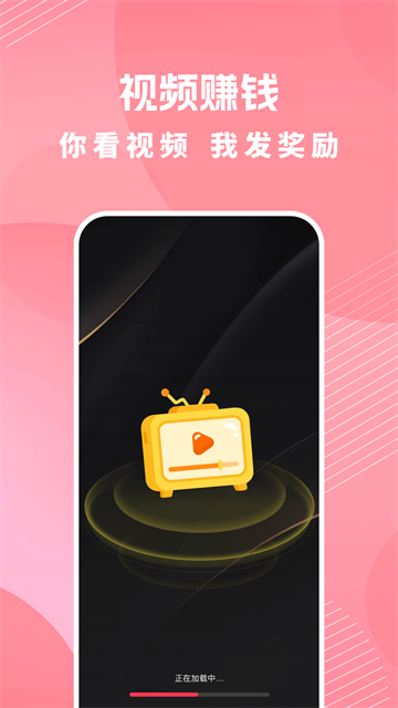 ������Ƶ׬Ǯapp