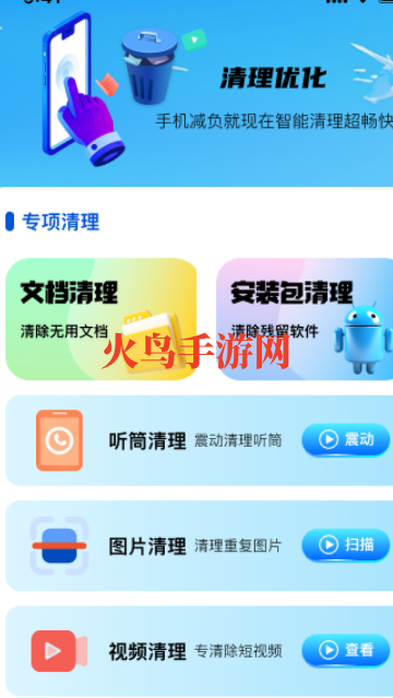 �����������°�