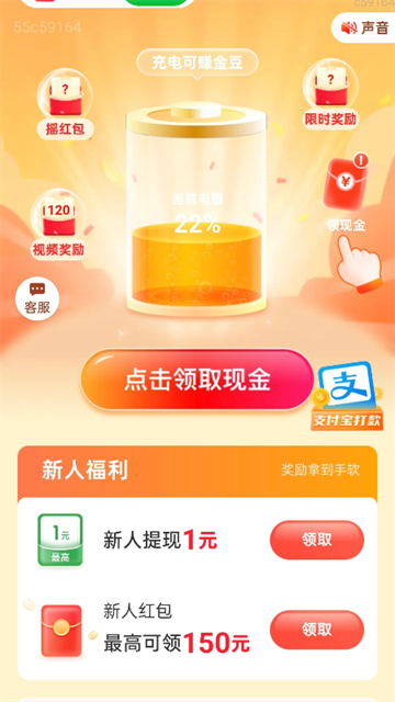 ���׬�����ֻ���