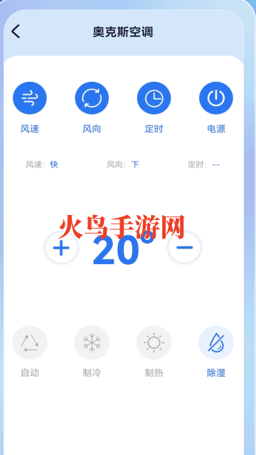 ���ܿյ�ң��ͨ����