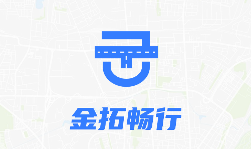 ���س���˾����APP����