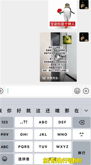 ios΢����ô���� ios΢�Ż�����ô����