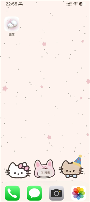 ios΢����ô���� ios΢�Ż�����ô����