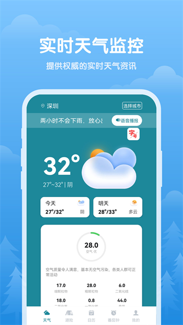 ů������app