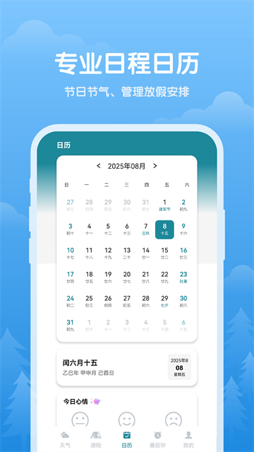 ů������app