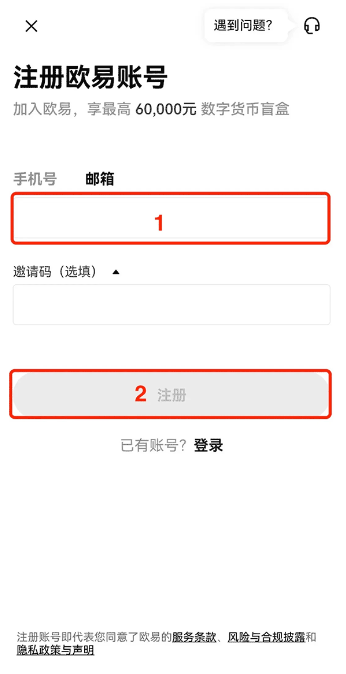 ŷ�����ز�����ô�� ŷ�����صĲ�������