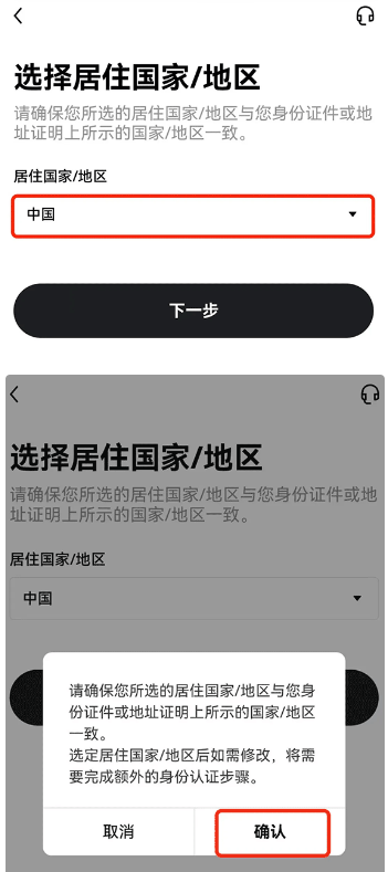 ŷ�����ز�����ô�� ŷ�����صĲ�������