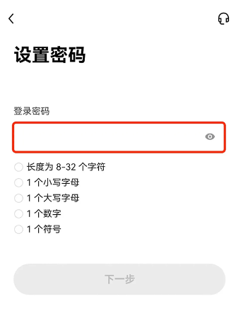 ŷ�����ز�����ô�� ŷ�����صĲ�������