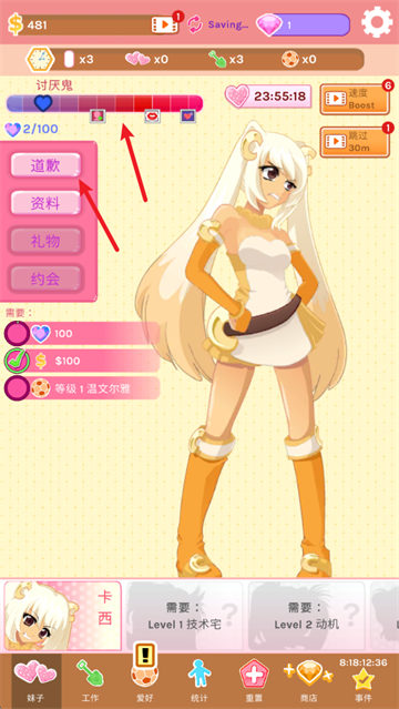 ����Լ����Ϸ���İ�