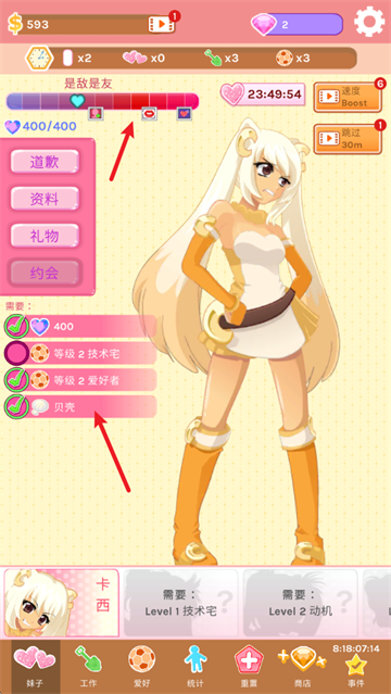 ����Լ����Ϸ���İ�