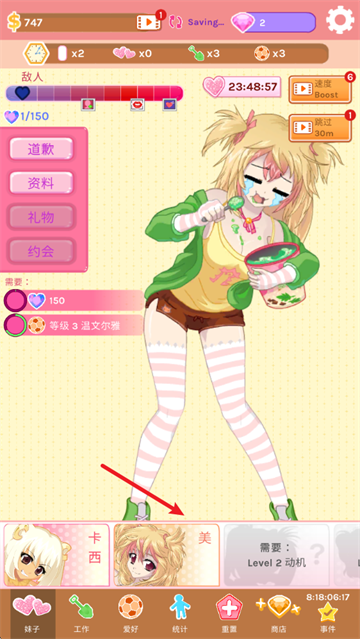 ����Լ����Ϸ���İ�