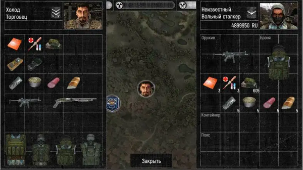 �����ٻ���Ϸ