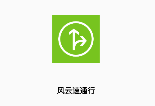 ������ͨ�����ذ�װ