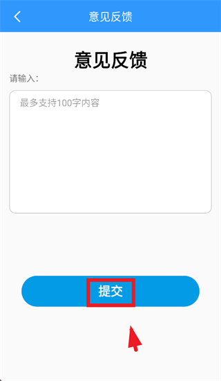 ������ͨ�����ذ�װ