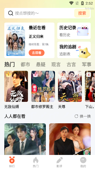 ��Ѷ̾缫�ٰ�����