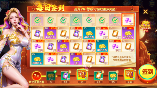 ����󿧼��ٰ����°汾