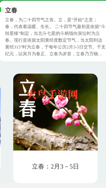 ÿ���Զ�����app