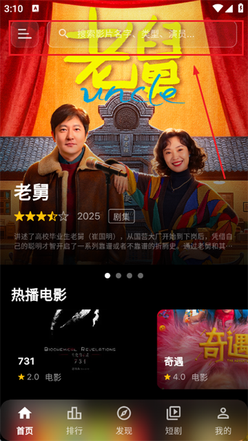 ҹèӰ�����°汾