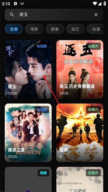 ҹèӰ�����°汾