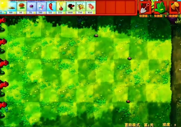 融合版植物僵尸最强最新版玩法：