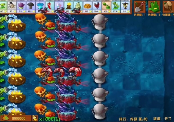 融合版植物僵尸最强最新版玩法：