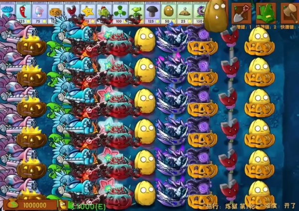 融合版植物僵尸最强最新版玩法：