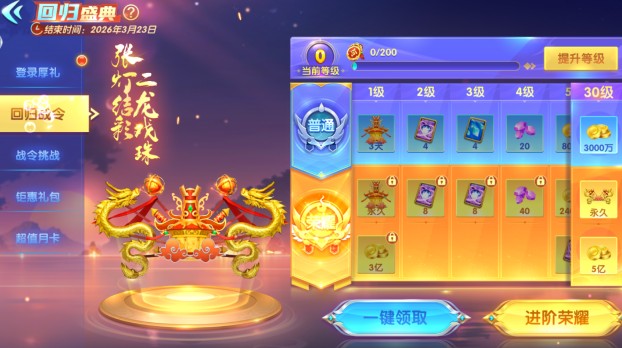 �����ǧ�ڰ���������