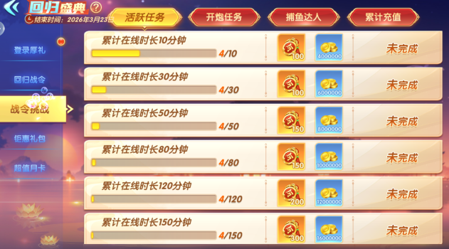 �����ǧ�ڰ���������