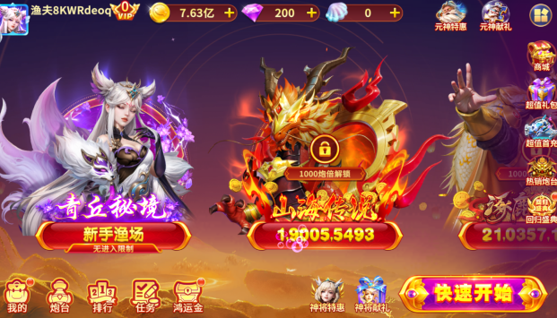 �����ǧ�ڰ���������