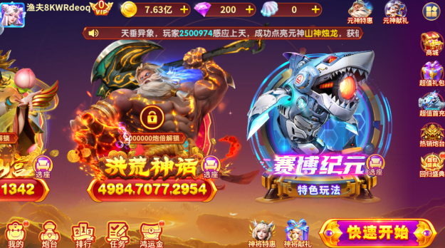 �����ǧ�ڰ���������