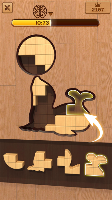 ����Ȥƴ��Ϸ