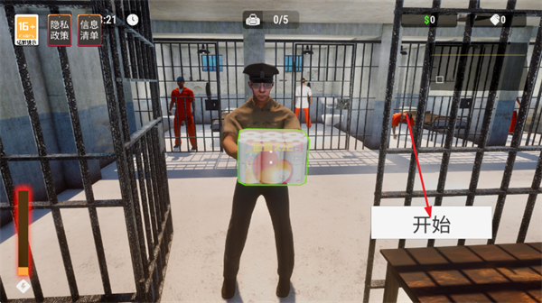 ģ���������ð���ֻ���