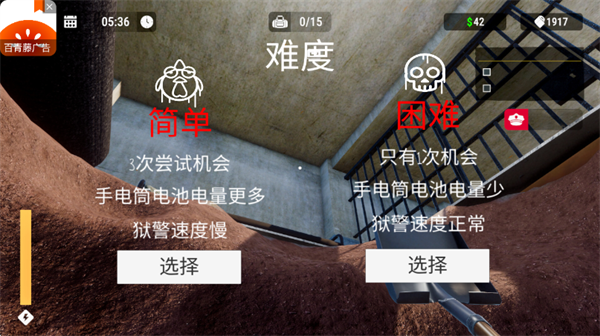 ģ���������ð���ֻ���