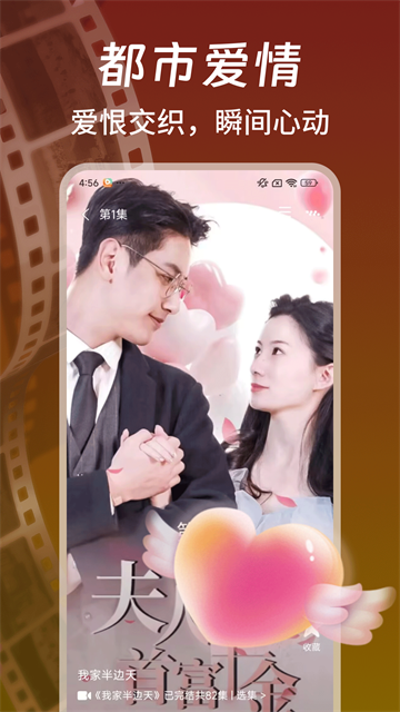 �����Ѷ̾翴app