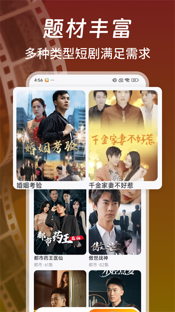 �����Ѷ̾翴app