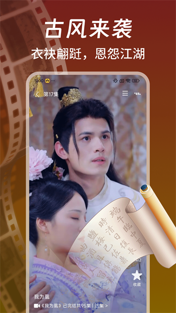 �����Ѷ̾翴app