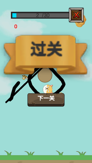 ��Ϸ������ͼ3