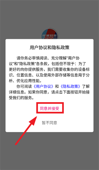 ˹������app