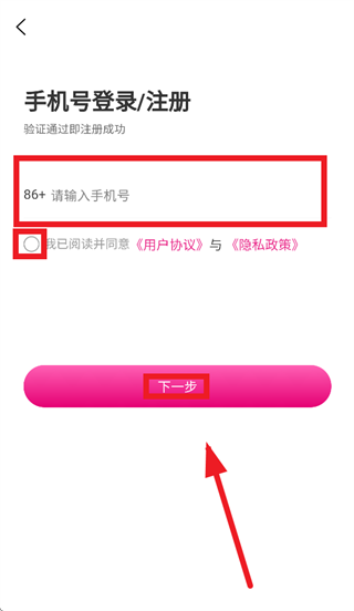 ˹������app