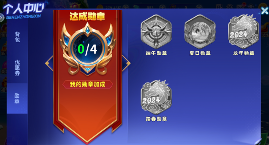 �������ս3d���ҹٷ���������