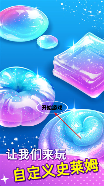 ʷ��ķģ���������ѹ��Ϸ