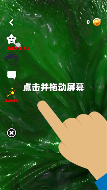 ʷ��ķģ���������ѹ��Ϸ