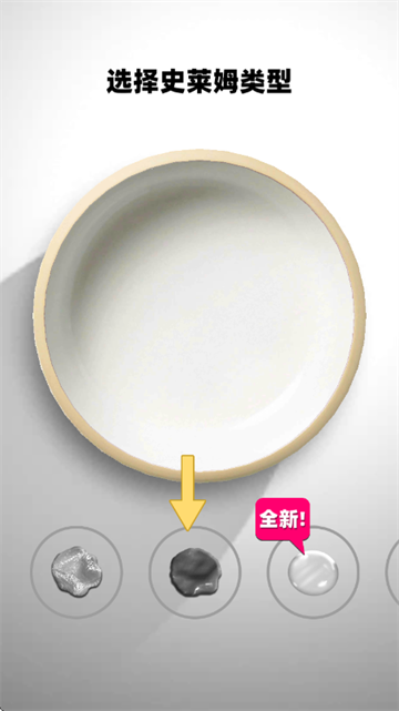 ʷ��ķģ���������ѹ��Ϸ